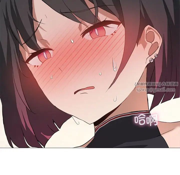 我靠升级逆袭成为大师第11话