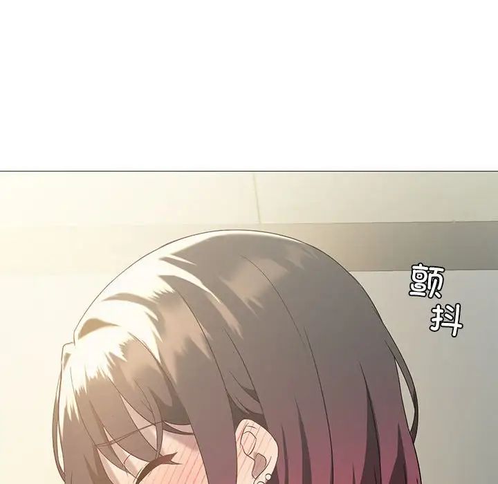 我靠升级逆袭成为大师第11话