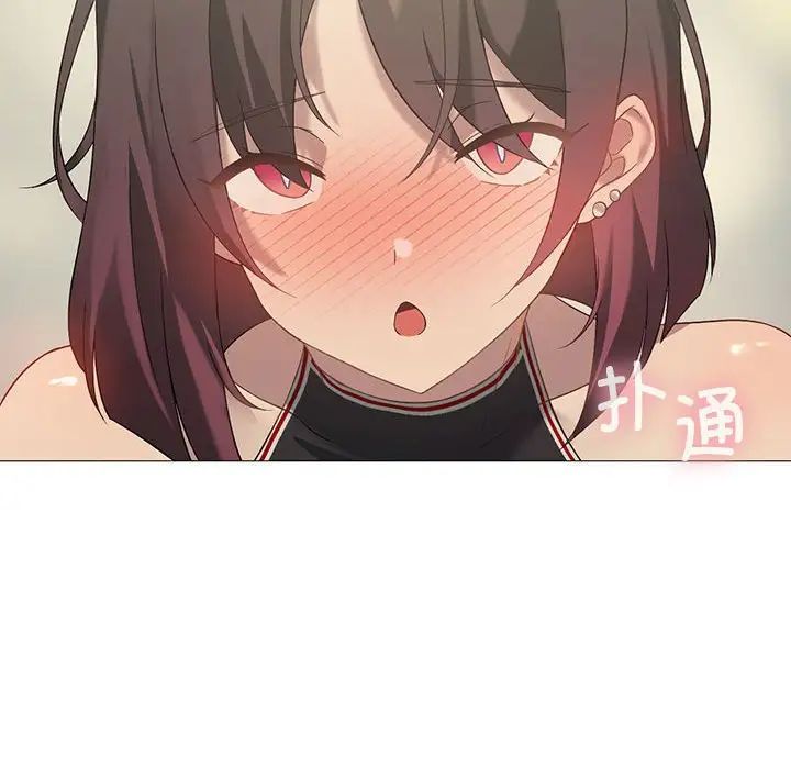 我靠升级逆袭成为大师第11话