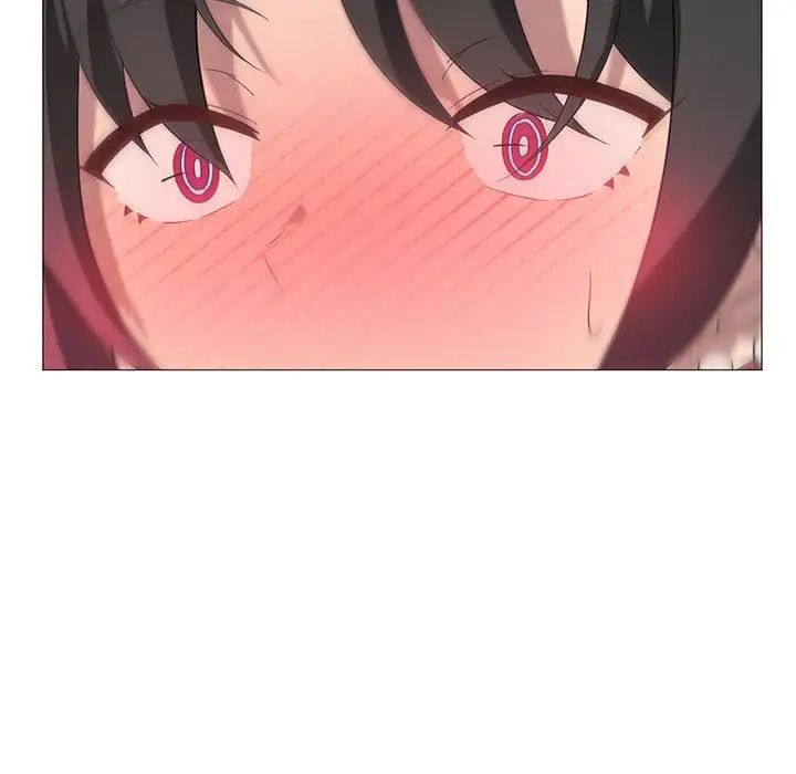 我靠升级逆袭成为大师第11话