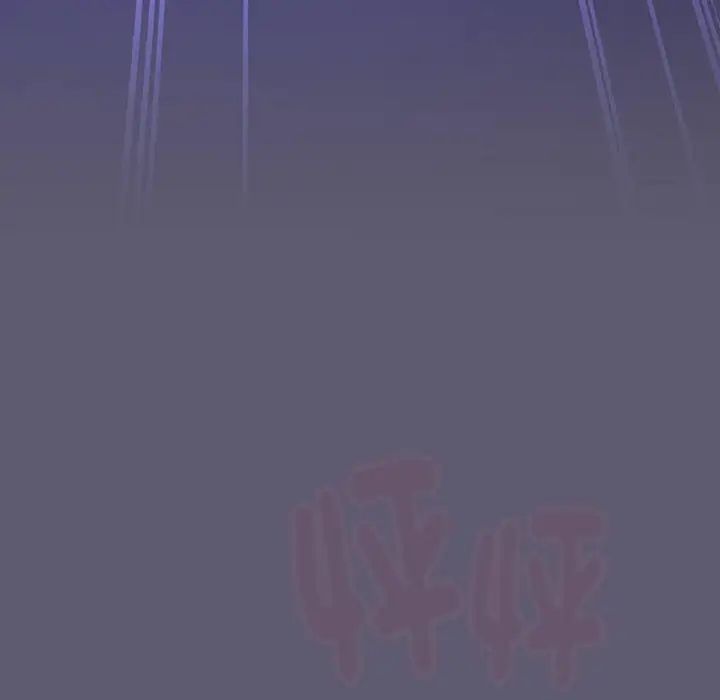 分组换换爱第115话