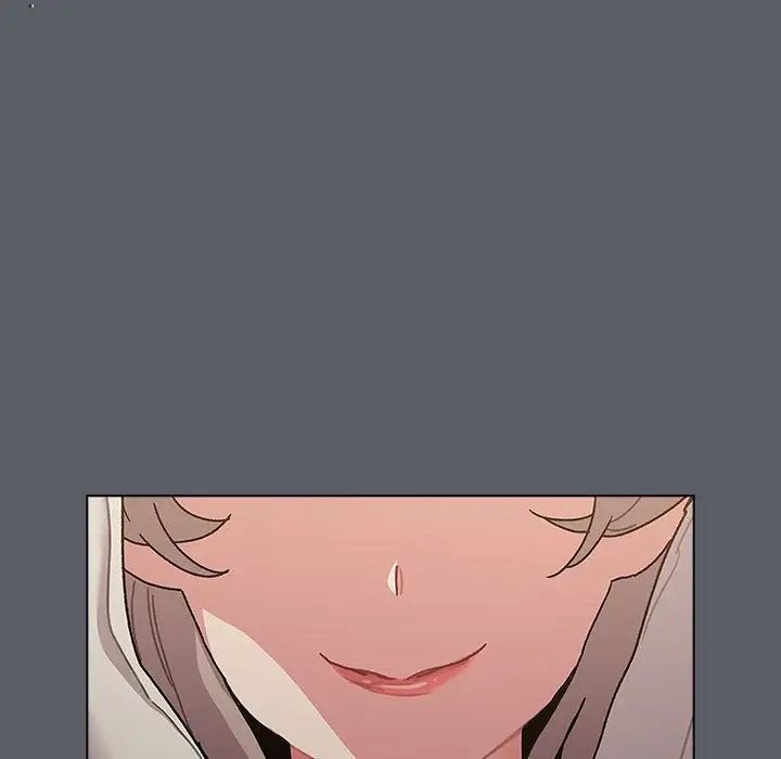 分组换换爱第115话