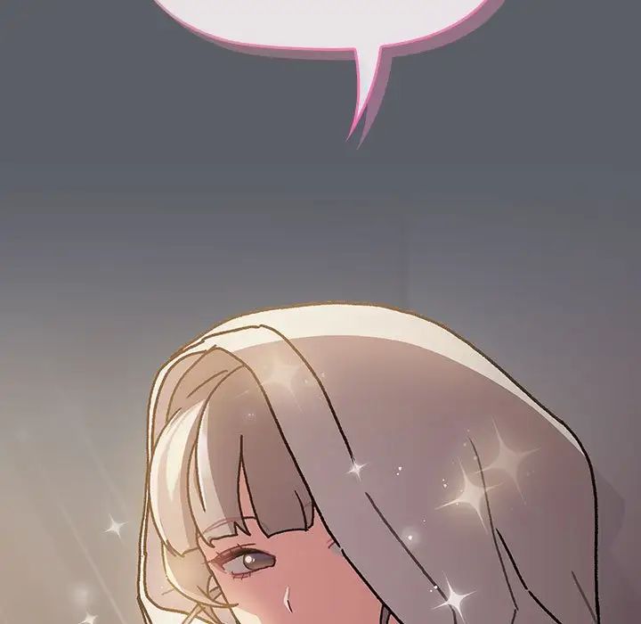 分组换换爱第115话