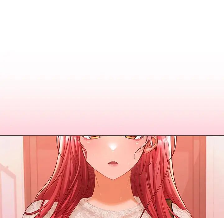 在公司偷偷爱第9话