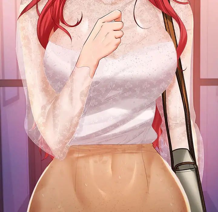 在公司偷偷爱第9话