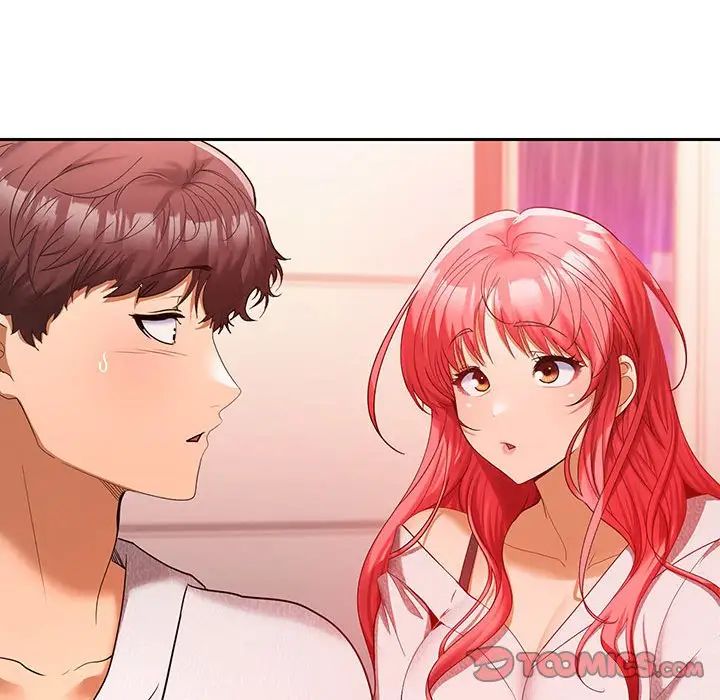 在公司偷偷爱第9话