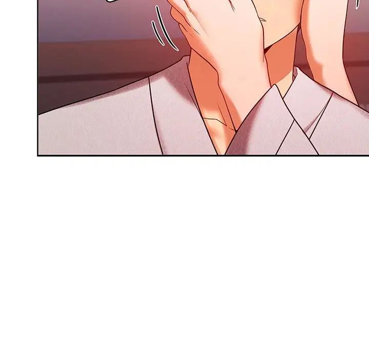 在公司偷偷爱第9话