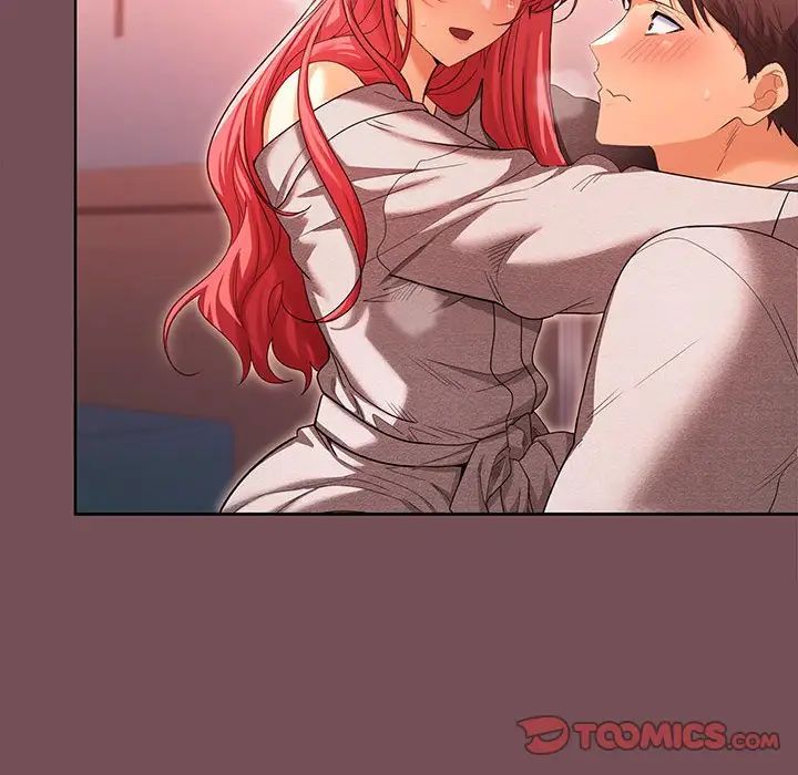 在公司偷偷爱第9话