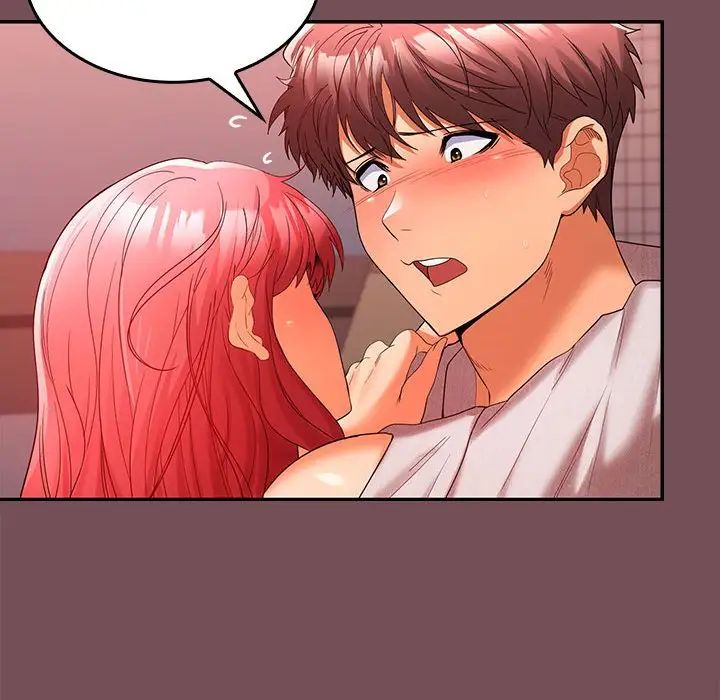 在公司偷偷爱第9话