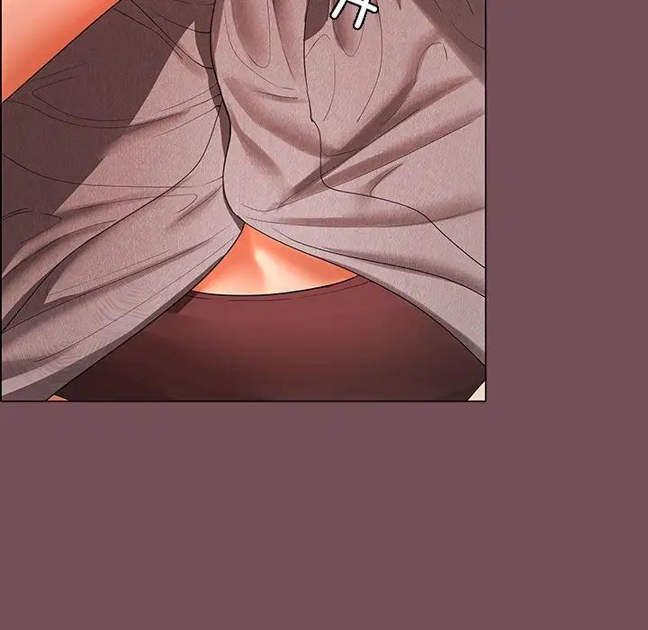 在公司偷偷爱第9话