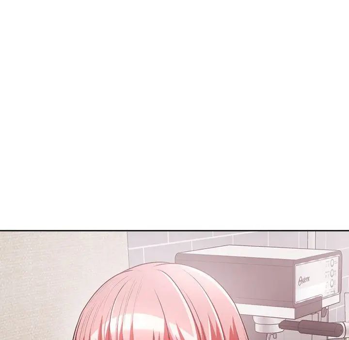 这公司归我了第8话