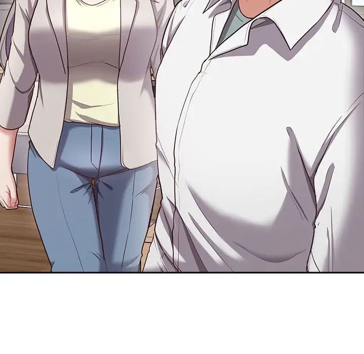 这公司归我了第8话