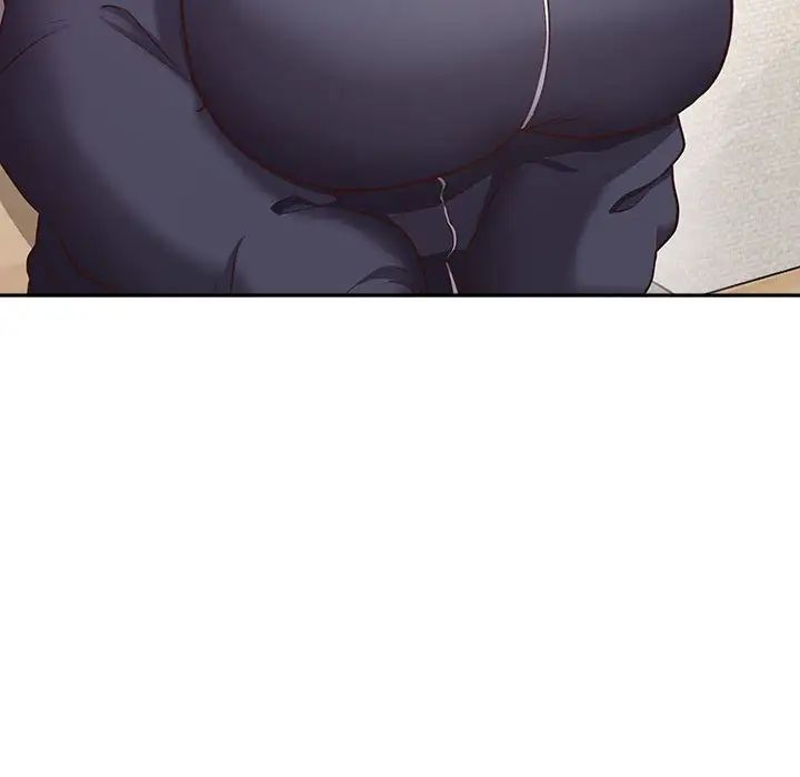 这公司归我了第8话