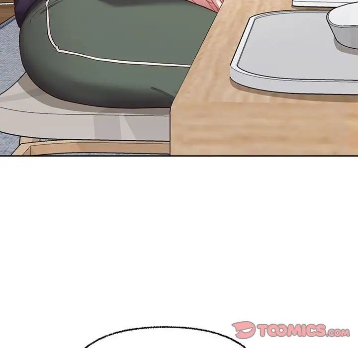 这公司归我了第8话