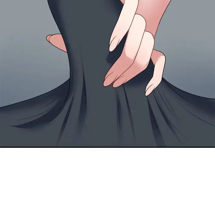 不同寻常的爱第5话