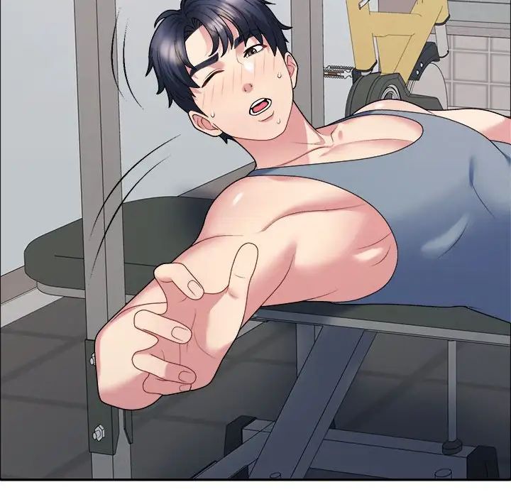 不同寻常的爱第5话