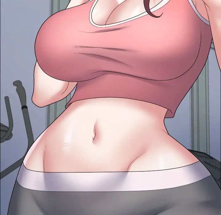 不同寻常的爱第5话