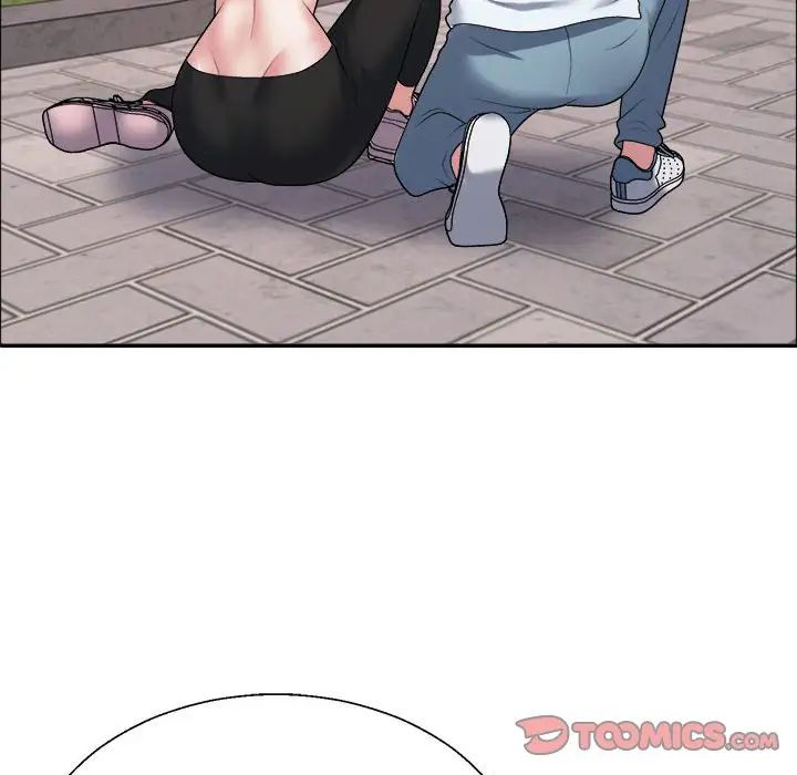 不同寻常的爱第5话