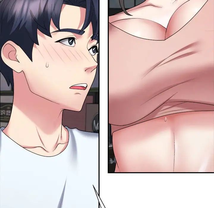 不同寻常的爱第5话