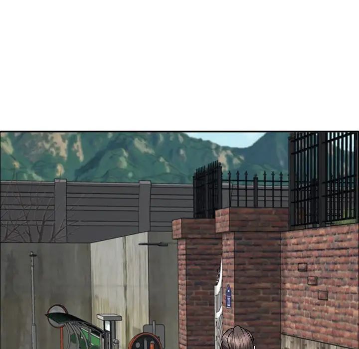 不同寻常的爱第5话