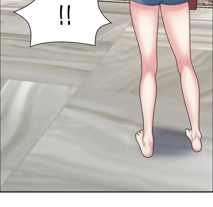 不同寻常的爱第5话