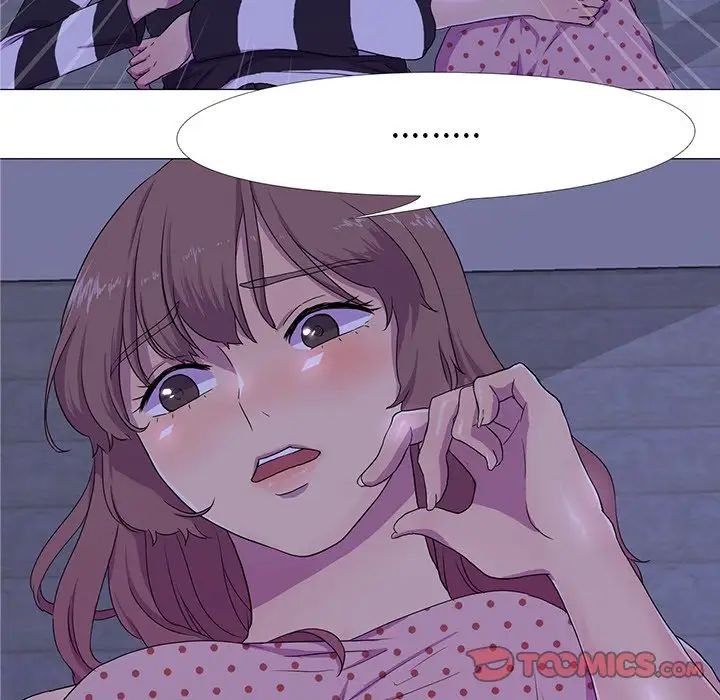 真人实境秀第4话