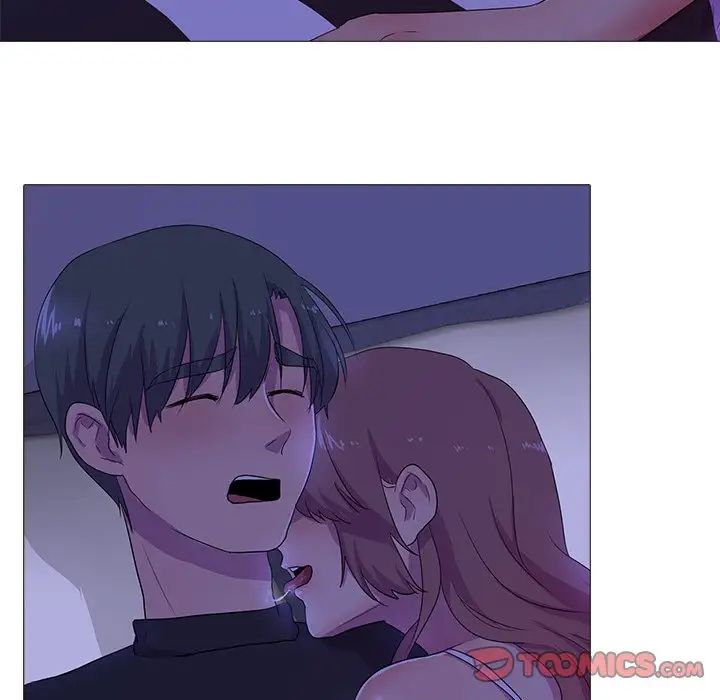 真人实境秀第4话