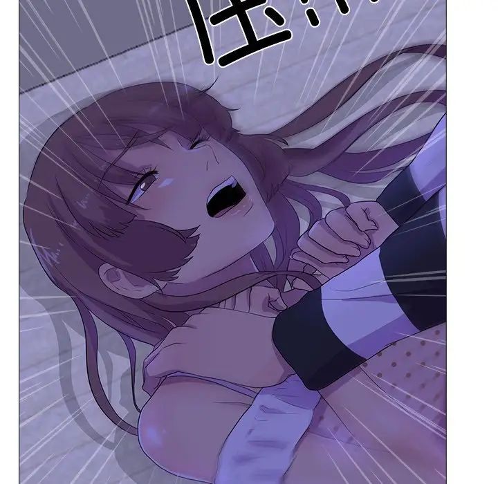 真人实境秀第4话