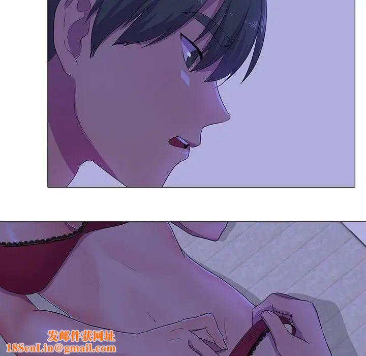 真人实境秀第4话