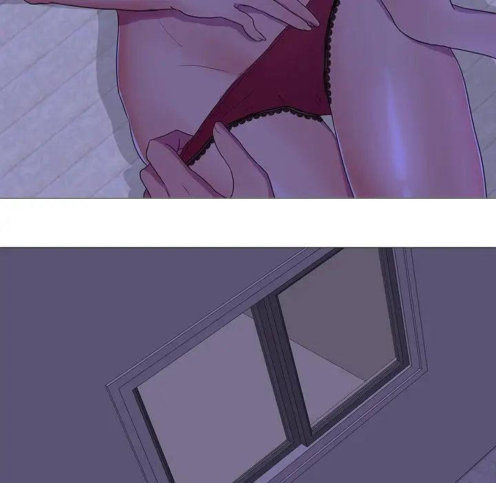 真人实境秀第4话