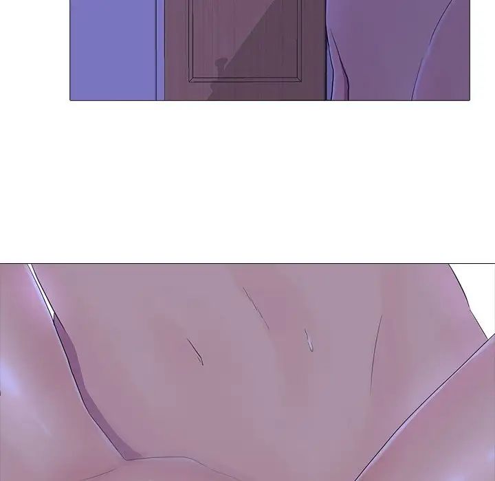 真人实境秀第4话