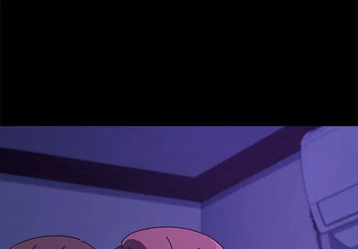 赘婿要通吃第49话