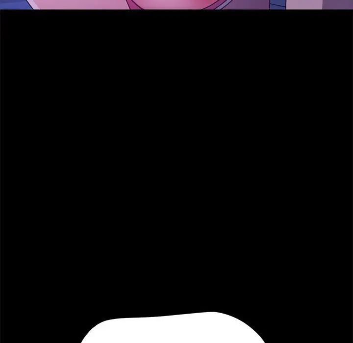 赘婿要通吃第49话