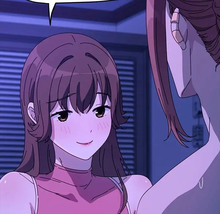 赘婿要通吃第49话