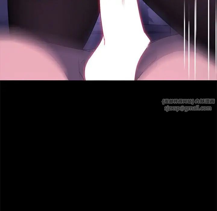 赘婿要通吃第49话