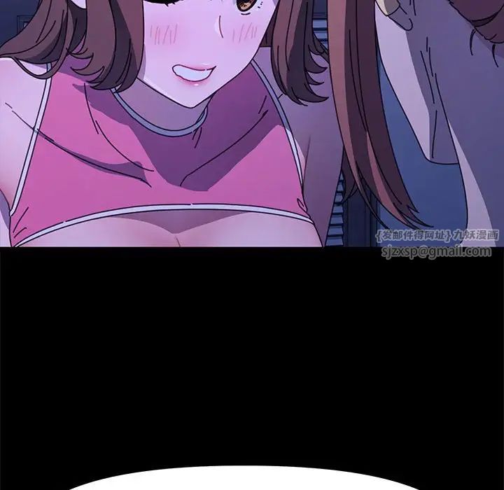 赘婿要通吃第49话