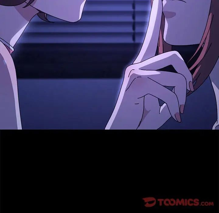 赘婿要通吃第49话