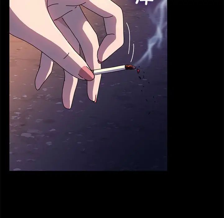 赘婿要通吃第49话