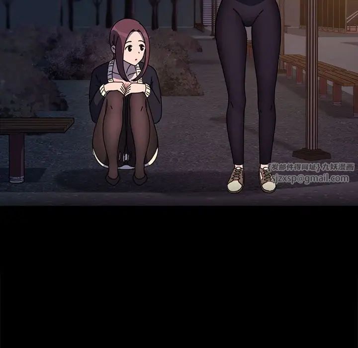 赘婿要通吃第49话