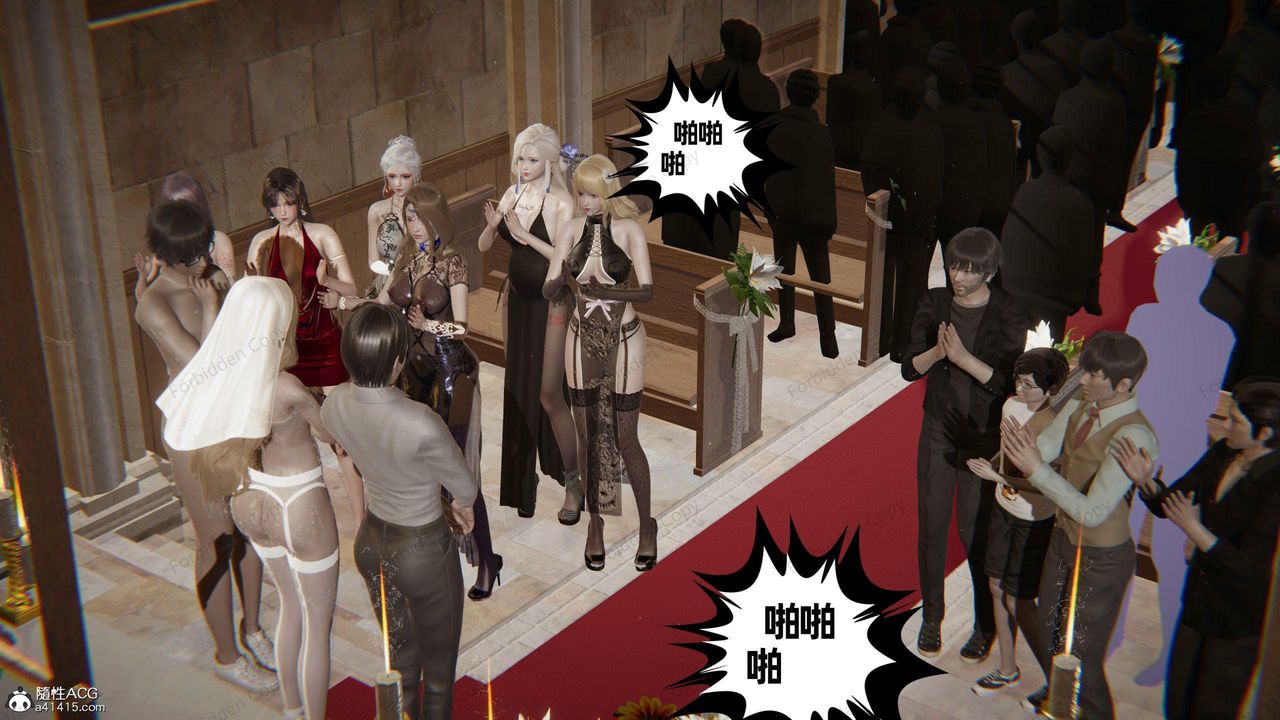 [3D]眼镜番外篇第14话