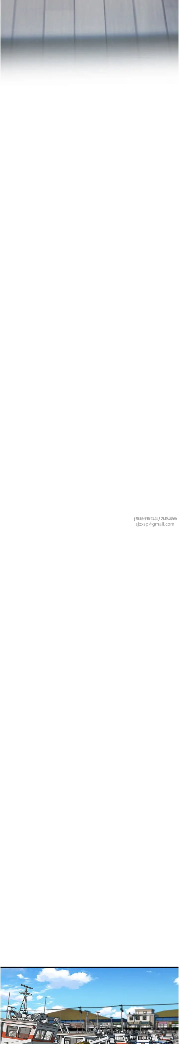 街头干架王第48话-不上她就太对不起自己瞭