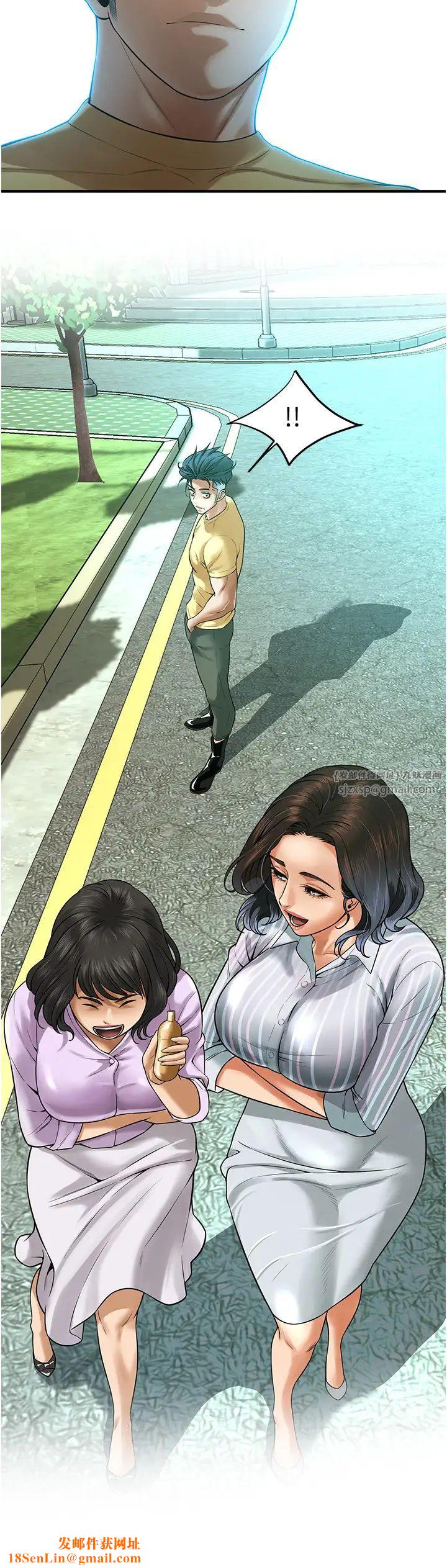 街头干架王第48话-不上她就太对不起自己瞭