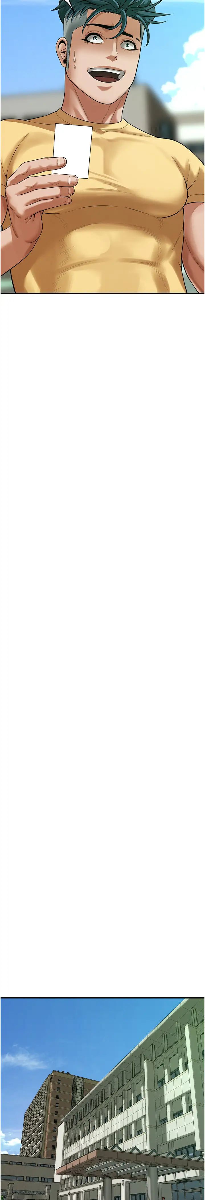 街头干架王第48话-不上她就太对不起自己瞭