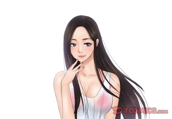 排忧大师第42话