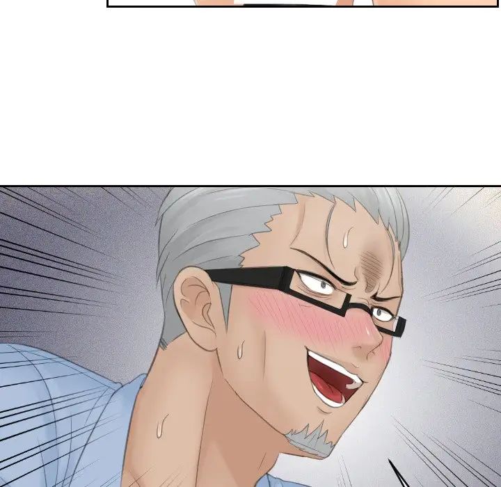 排忧大师第42话