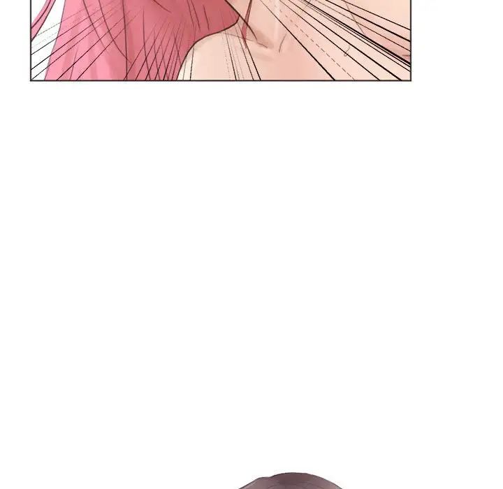 爱上属于别人的妳第43话