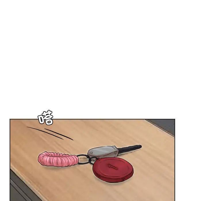 爱上属于别人的妳第43话