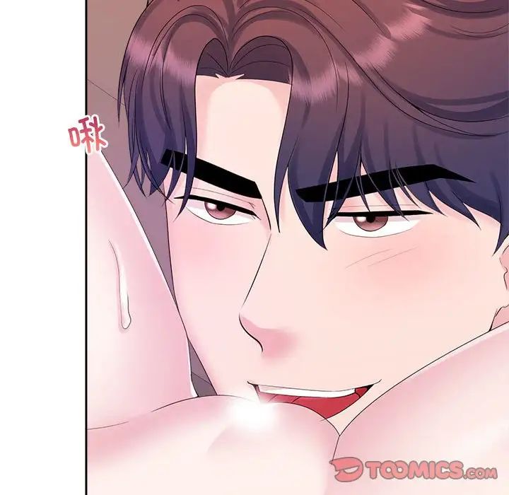 疯了才结婚第34话