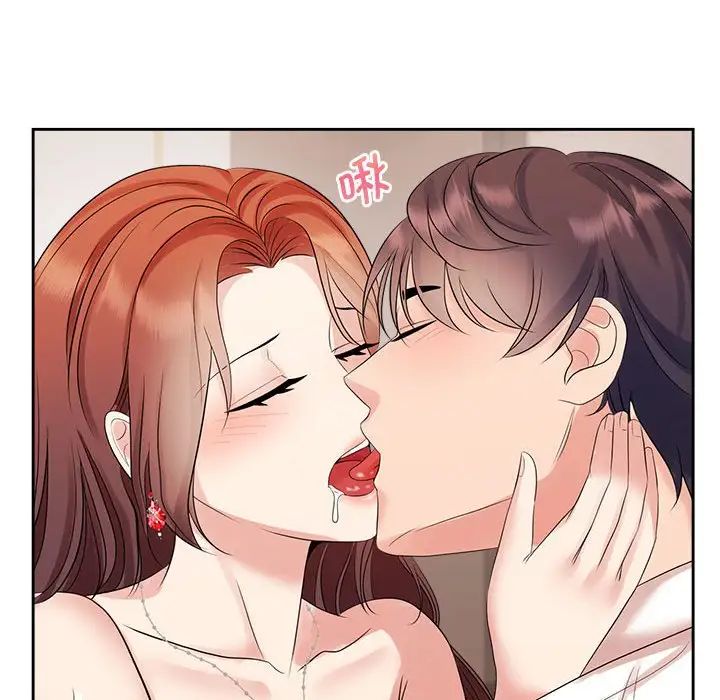 疯了才结婚第34话