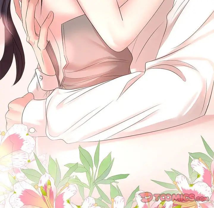 疯了才结婚第34话